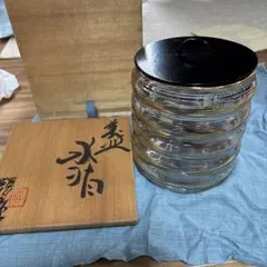 ガラス水指 茶道具のサムネイル