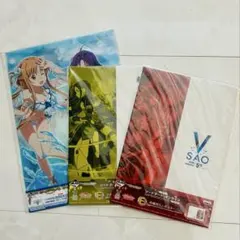 Item thumbnail for item 89d910eb-0c32-45e2-864b-db4ee18cee30