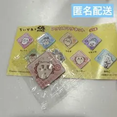【匿名配送】くら寿司 ちいかわ マグネット シーサー 1点