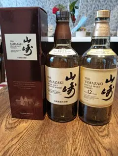 2026年最新】山崎12年 2本の人気アイテム - メルカリ