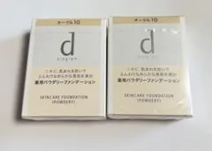 【訳あり】d プログラム 薬用パウダリーファンデーション オークル10 2個のサムネイル