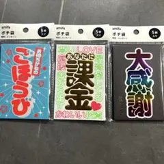 Item thumbnail for item f8ada742-b174-4c7b-9d35-de823e871692