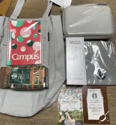 スターバックス　福袋
