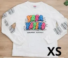 YABAYASEYOやばやせよHONMANIダブルアート ロンT長袖Tシャツ白L