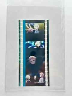 Item thumbnail for item 68f69910-ee0d-4bc9-9092-be46858911c6