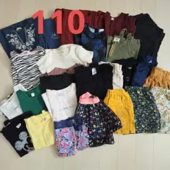 女の子25点　夏服　110サイズ 　ブランシェス
