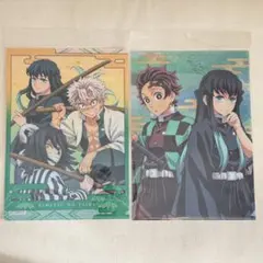 鬼滅の刃 クリアファイル 2枚セット