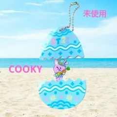 468 BTS BT21 ブラインドアクションキーホルダー COOKY グク