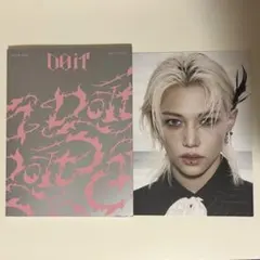 【開封済】straykids DO IT ITver フォトボード フィリックス