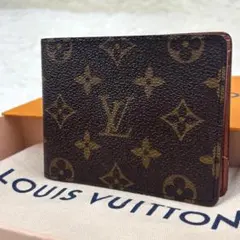 美品✨ルイヴィトン モノグラム ポルト フォイユ ミュルティプル 二つ折り財布