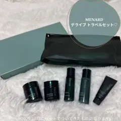 MENARD メナード デライブ Derive サンプルセット 12個 - メルカリ