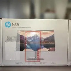 美品】HP M22f 21.5型 FHDモニター 箱付き - メルカリ