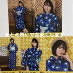 乃木坂46 遠藤さくら 生写真 2026 浴衣 5種 コンプ - メルカリ