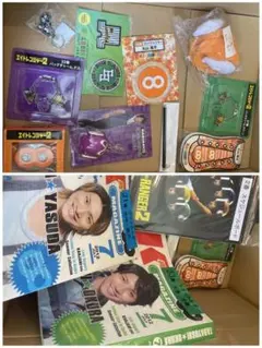 関ジャニ∞ グッズ まとめ売り