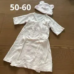 50-60 コンビミニ　ドレスオール　ピンク