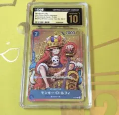 CGC10 Priptine ルフィ 王冠 プロモ ジャンプ P-043 - メルカリ