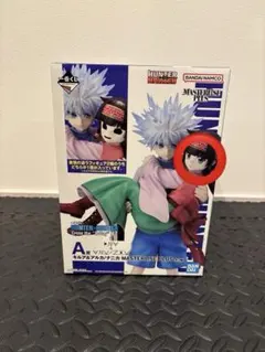 [即発]HUNTER×HUNTER一番くじA賞 フィギュア キルアアルカ