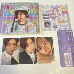 NCT WISH シオン YO-I-DON!/BOYMEETSGIRL セットのサムネイル