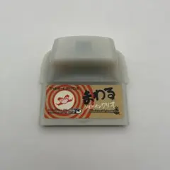 ゲームボーイアドバンス　まわるメイドインワリオ