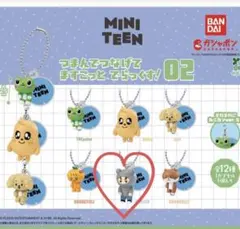 miniteenガチャガチャのサムネイル