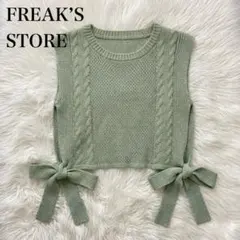 Item thumbnail for item 10d171e6-a89f-4818-b6db-ae98fbae576e