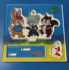 Item thumbnail for item c6e7998b-583b-4f55-81e3-62366c497a55