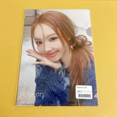 TWICE NAYEON 、JEONG YEON 、全員のクリアファイル3セット - メルカリ