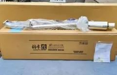 きらら1200L 散水ノズル - メルカリ