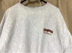 Champion リバースウィーブ スウェット グレー