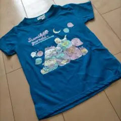 #E　新品　Tシャツ　120　すみっコぐらし