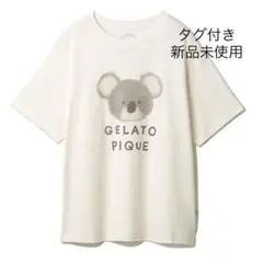 ジェラートピケ　コアラワンポイントTシャツ　トップス　アニマル