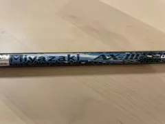 Miyazaki AX III シャフト Sフレックス フェアウェイウッド用 - メルカリ