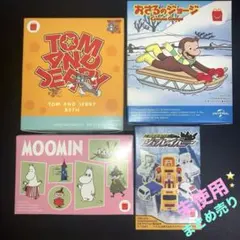 ハッピーセット　ムーミントロール　はぶらしホルダー　まとめ売り