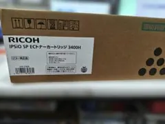 未使用 RICOH リコー トナー P6500 純正品 M8A0-00 - メルカリ