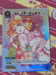 遊戯王 ヴィシュワ・ランディー 初期 ブースター1 PSA9 - メルカリ