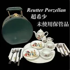 2025年最新】ピーターラビット ミニチュアの人気アイテム - メルカリ