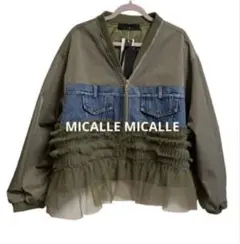 2026年最新】MICALLEMICALLEの人気アイテム - メルカリ