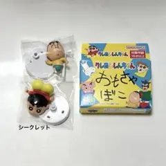クレヨンしんちゃん ボーちゃん チョコボックス シークレット フィギュア