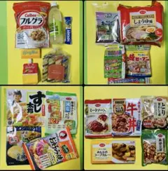 ⭐️食品詰め合わせ⭐️焼き菓子　シリアル　インスタント　レトルト　大量まとめ本日価格のサムネイル