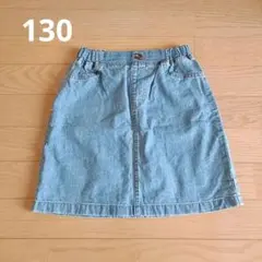 GU デニムスカート ウエストゴム 130