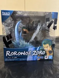 one piece フィギュアーツzero
