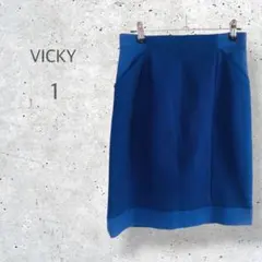 【VICKY】　タイトスカート　オフィスカジュアル　日本製　着回し抜群　1のサムネイル