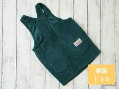 Item thumbnail for item 72961956-4c3b-48b8-ab7f-7b0842ad8284