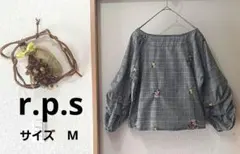 【r.p.s】アールピーエス美品★チェック柄 花柄刺繍 ボリューム袖 ブラウス