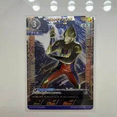 ウルトラマンデッカー　フラッシュタイプ　winner プロモ ウルトラマンデッカー フラッシュタイプ winner プロモ - メルカリ