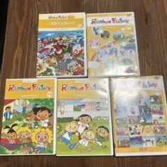 Rainbow Factory DVD 5枚セット