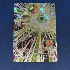 2025年最新】ugm7-sec2ブロリーの人気アイテム - メルカリ