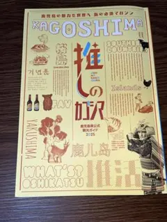 Item thumbnail for item 19b165e0-d303-46d1-bd40-2af901e9a14f