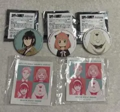 SPY×FAMILY DINING トレーディング缶バッジ