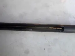 ダイワ銀影硬派T 85-95マルチ ダイワ銀影硬派T 85-95マルチ - メルカリ